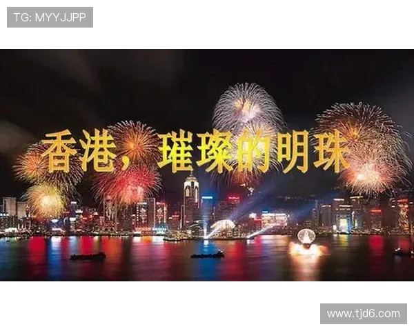 斯图加特足球俱乐部的历史成就与未来展望:德国足球的璀璨明珠 斯图加特足球俱乐部的历史成就与未来展望:德国足球的璀璨明珠