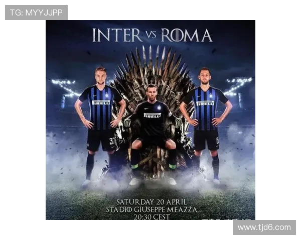 2025年意甲赛程全面解析聚焦豪门对决与冠军悬念走势