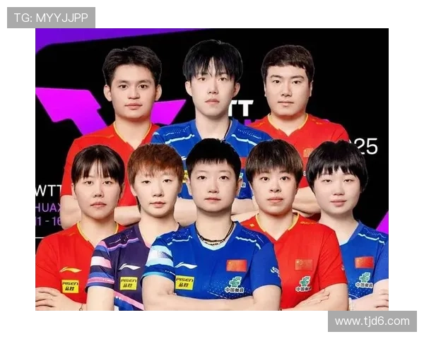 2025年下半年国乒赛事展望：聚焦新星崛起与奥运备战双重挑战