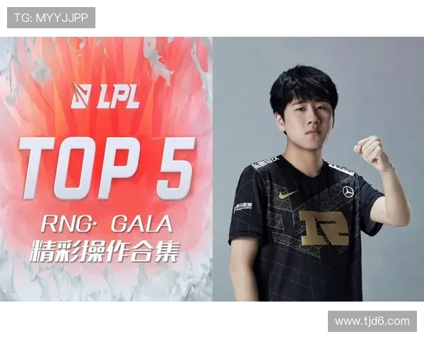 回顾2021英雄联盟世界赛完整赛程与精彩赛事高光瞬间