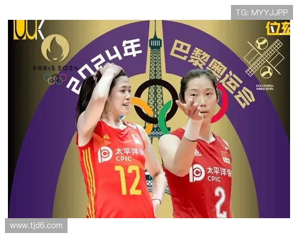 中国女排力克巴西成功晋级世界杯四强 展现强大团队实力