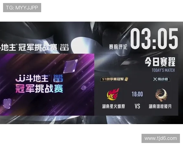 全球电竞盛典燃爆冬季各大战队鏖战巅峰荣耀谁能问鼎桂冠 全球电竞盛典燃爆冬季各大战队鏖战巅峰荣耀谁能问鼎桂冠