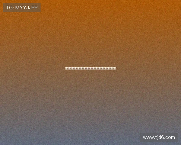 托特纳姆热刺俱乐部历史辉煌与未来展望：从传奇球员到现代足球强队的崛起